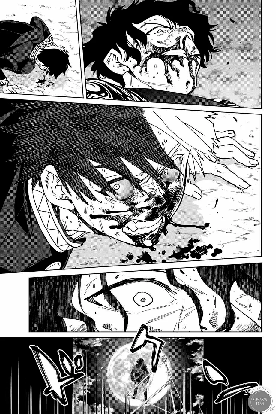 Read Wind Breaker FR Manga Online