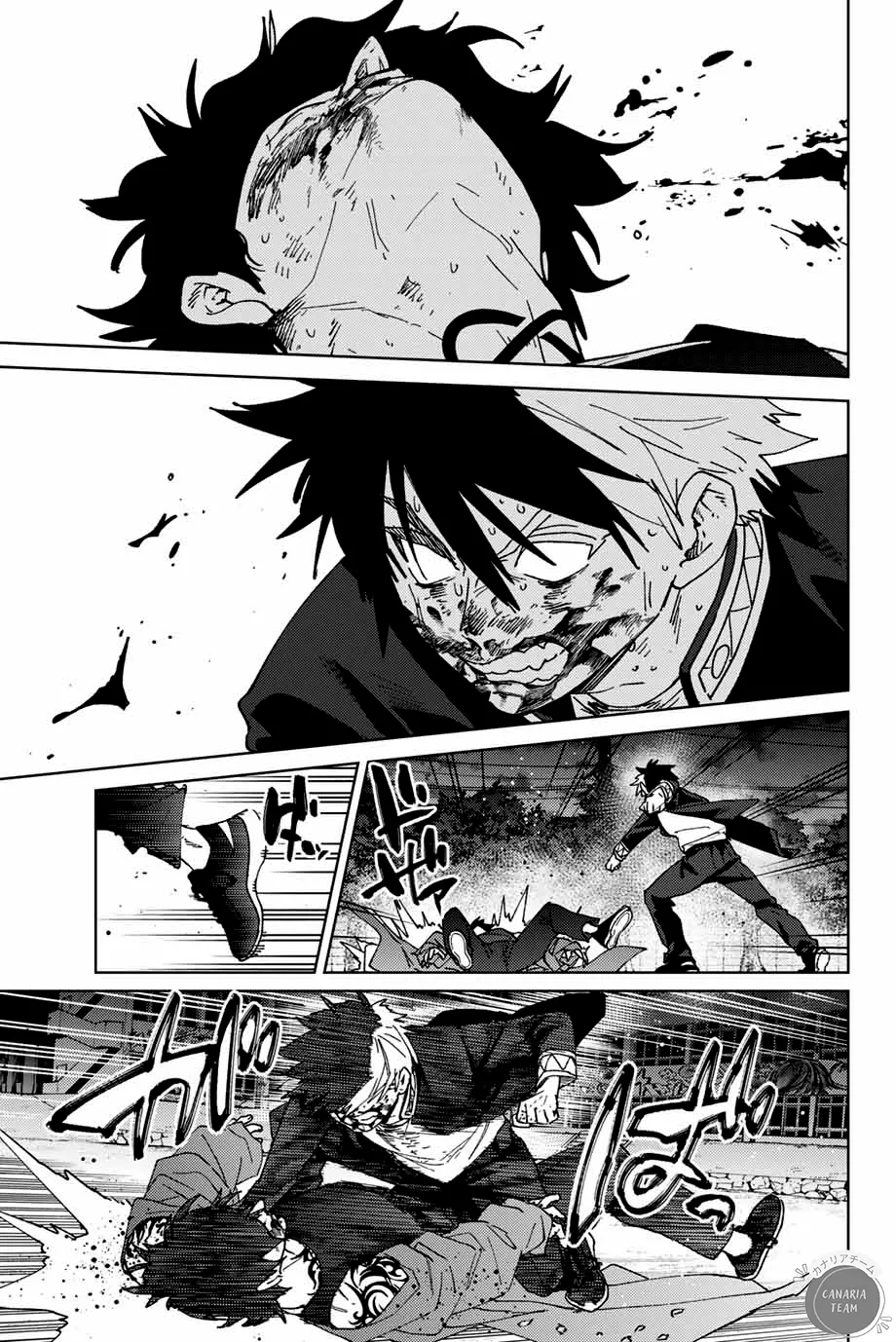 Read Wind Breaker FR Manga Online