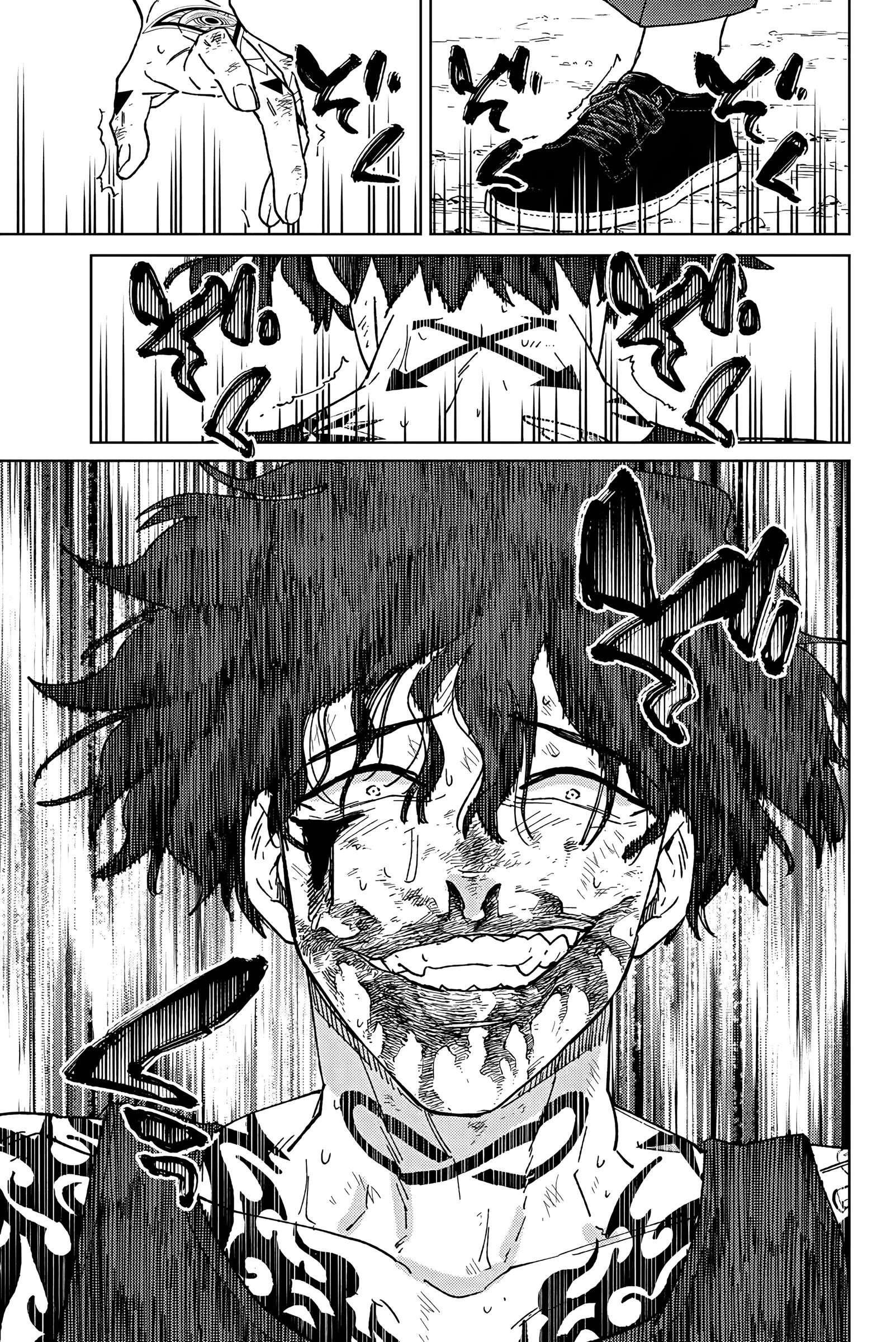 Read Wind Breaker FR Manga Online