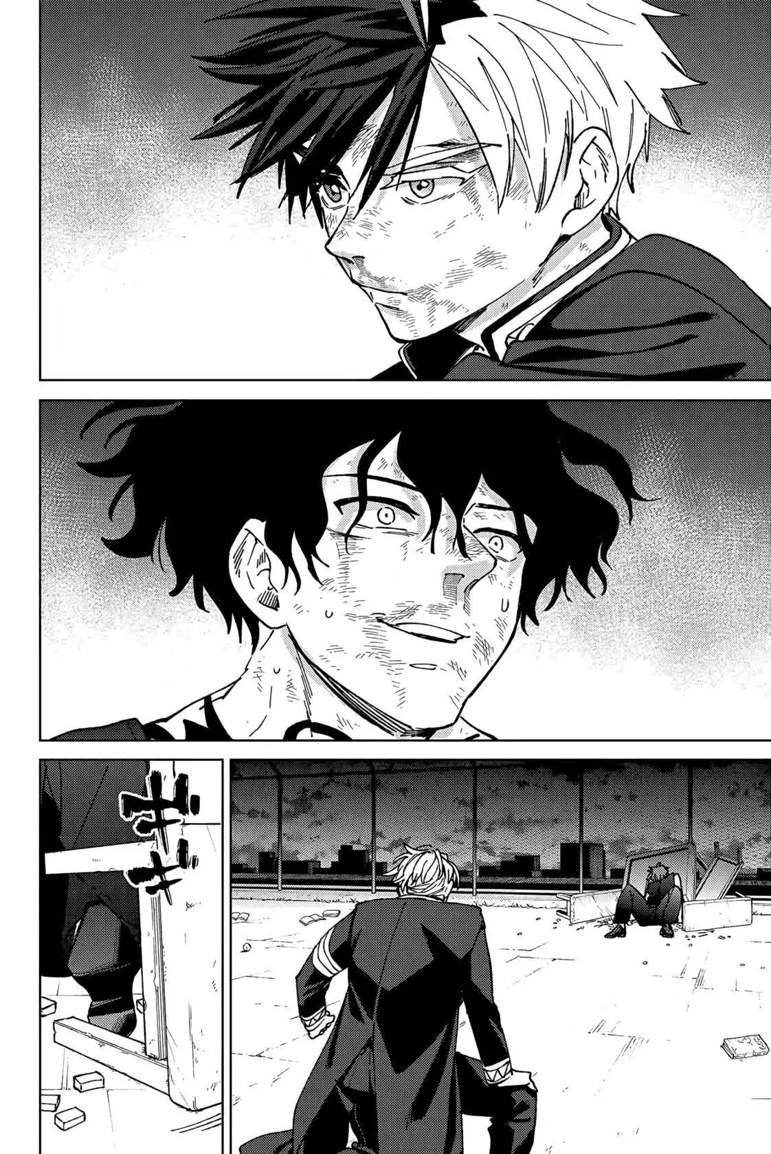 Read Wind Breaker FR Manga Online