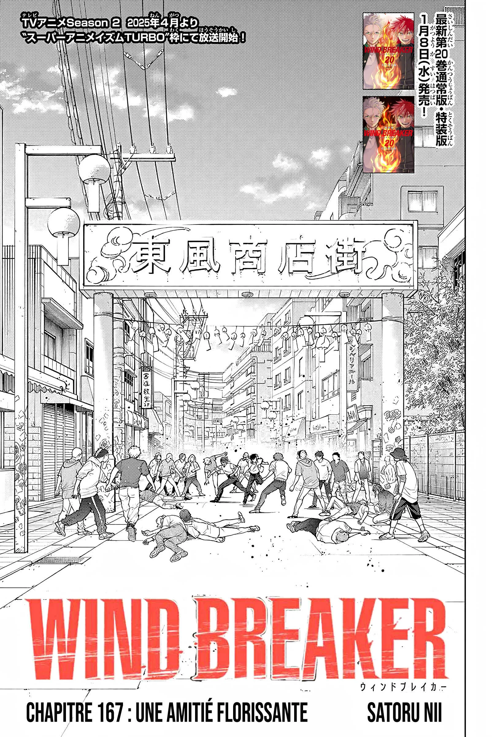 Read Wind Breaker FR Manga Online