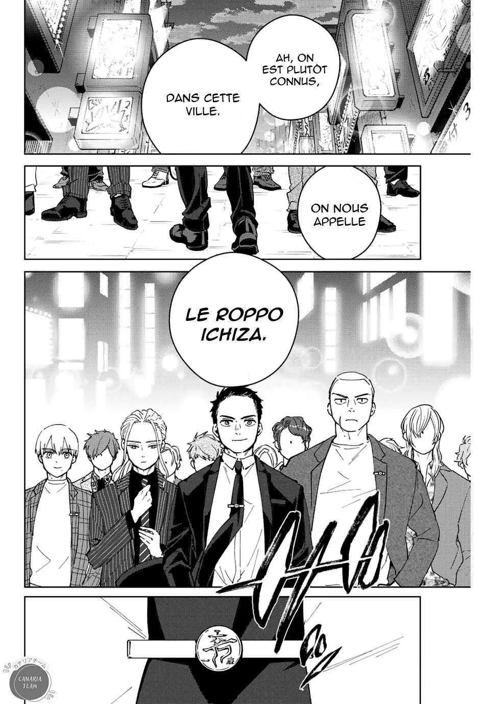 Read Wind Breaker FR Manga Online