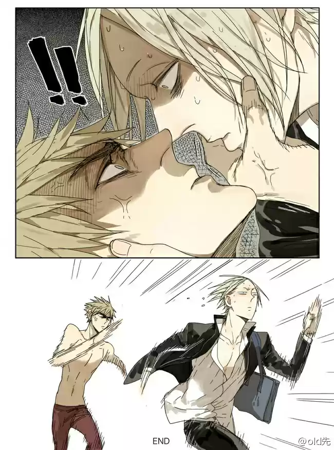Read 19 Days pt_BR Manga Online