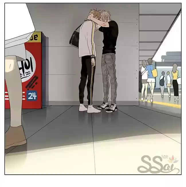 Read 19 Days pt_BR Manga Online