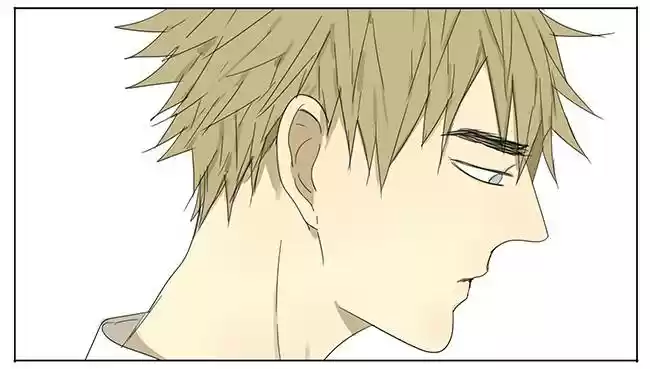 Read 19 Days pt_BR Manga Online