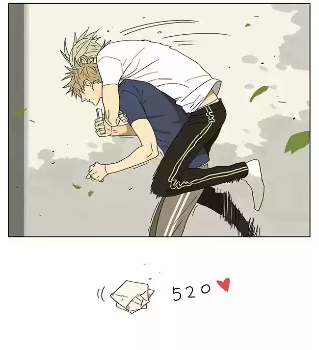 Read 19 Days pt_BR Manga Online