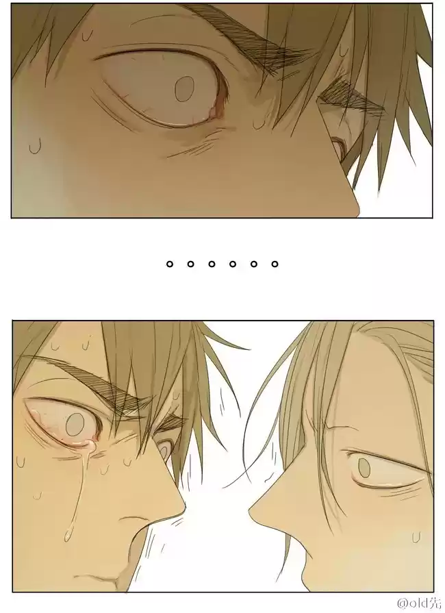 Read 19 Days pt_BR Manga Online