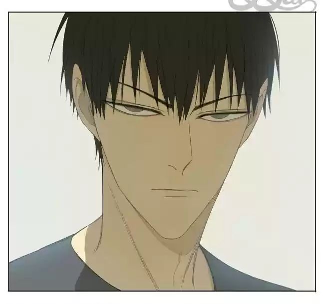 Read 19 Days pt_BR Manga Online