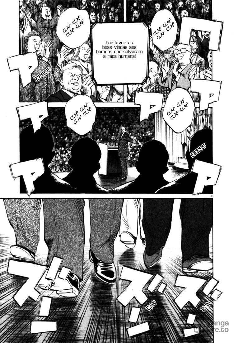 Read 20th Century Boys pt_BR Manga Online