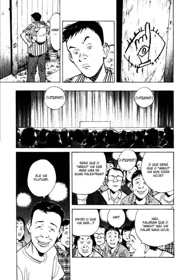 Read 20th Century Boys pt_BR Manga Online