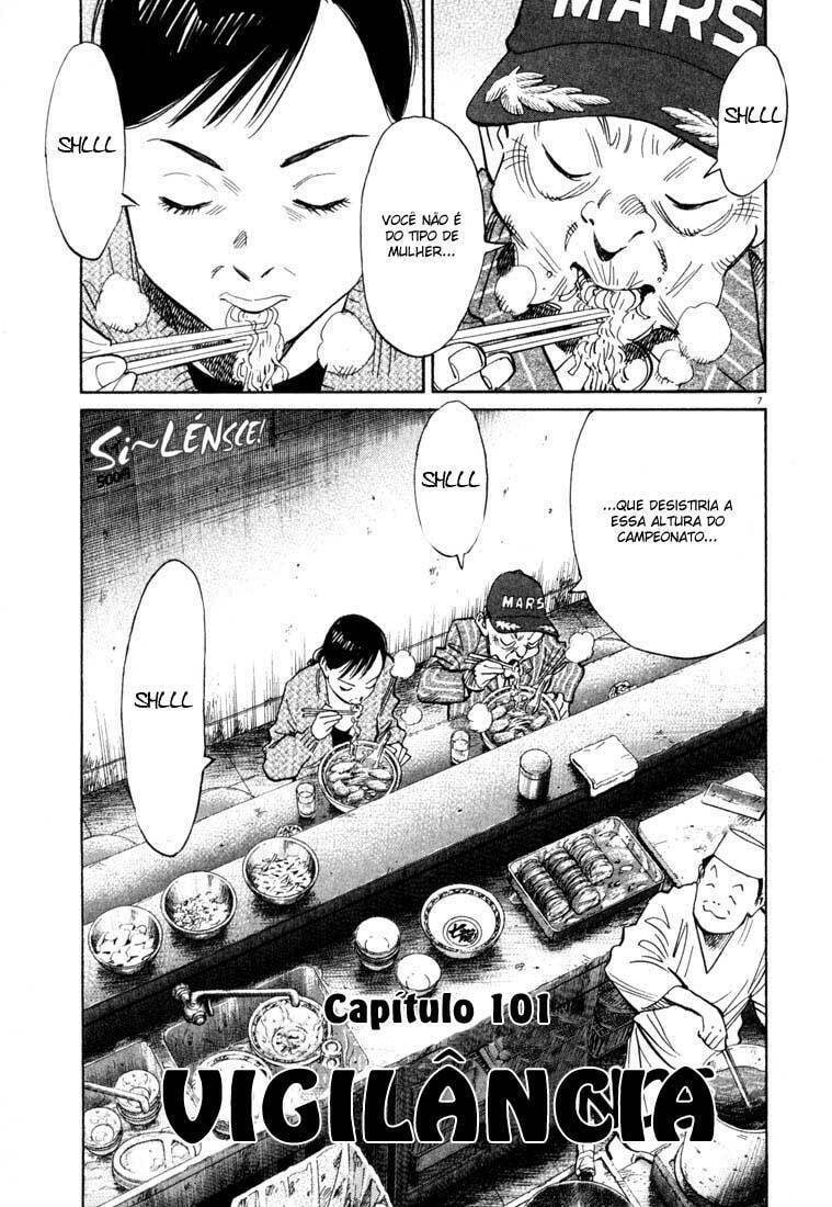 Read 20th Century Boys pt_BR Manga Online
