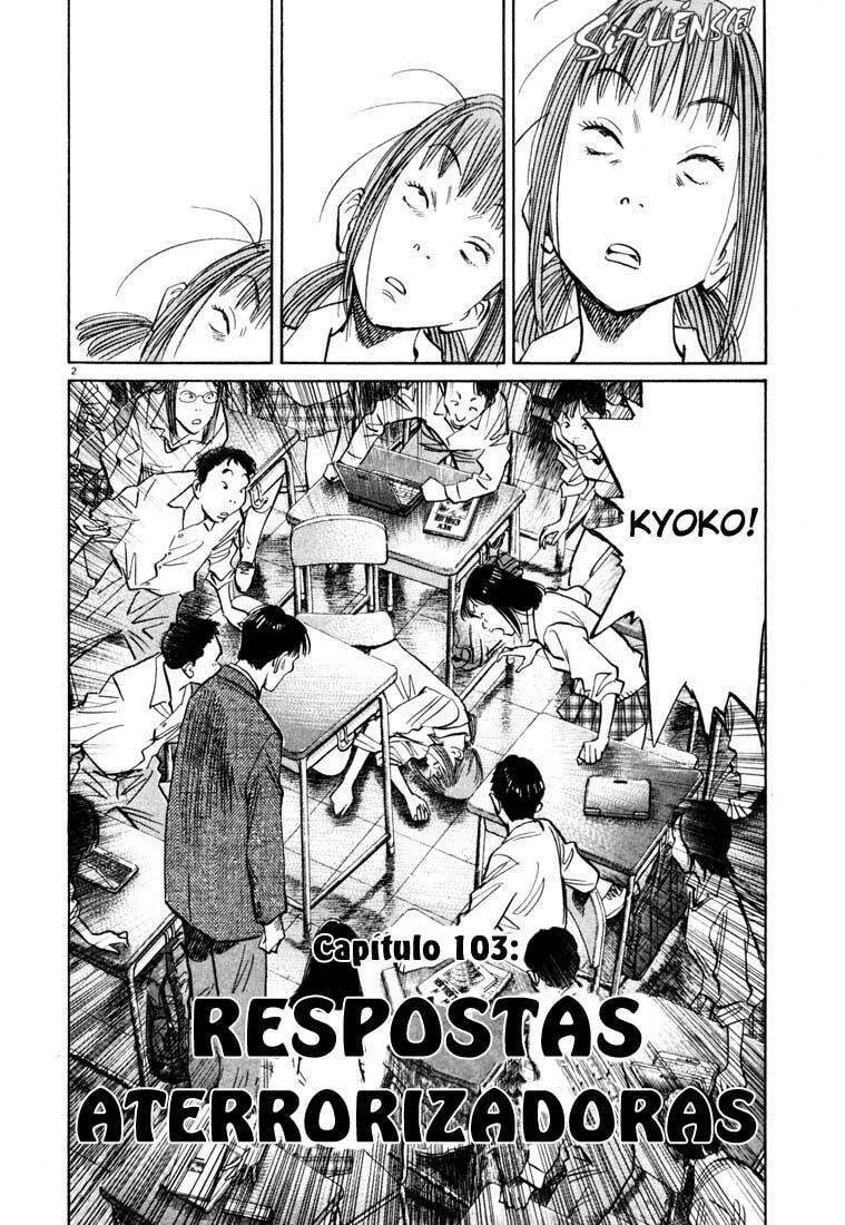 Read 20th Century Boys pt_BR Manga Online