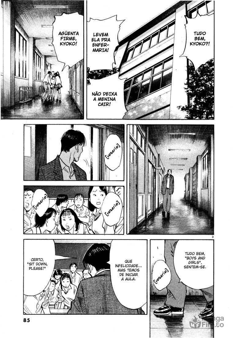 Read 20th Century Boys pt_BR Manga Online