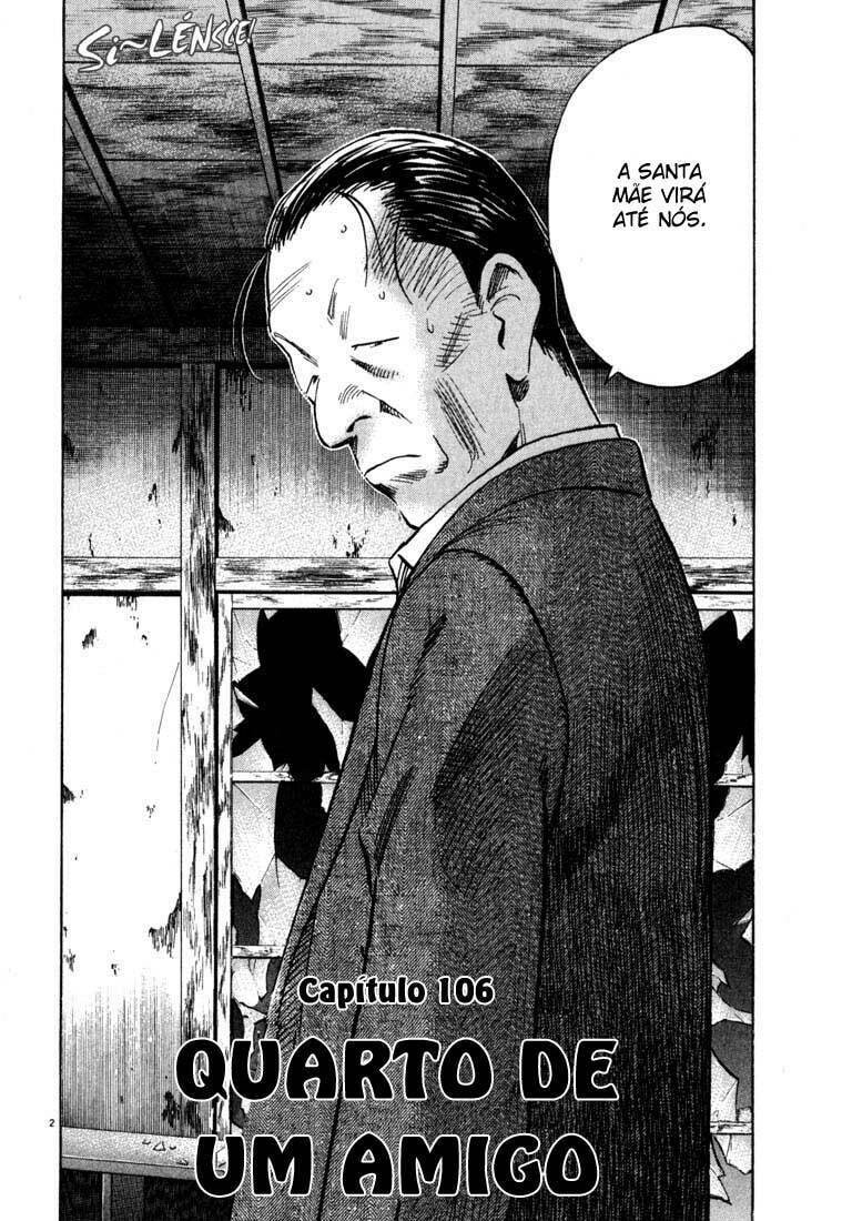 Read 20th Century Boys pt_BR Manga Online