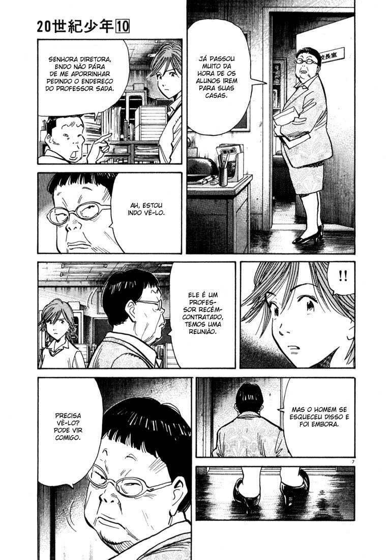 Read 20th Century Boys pt_BR Manga Online