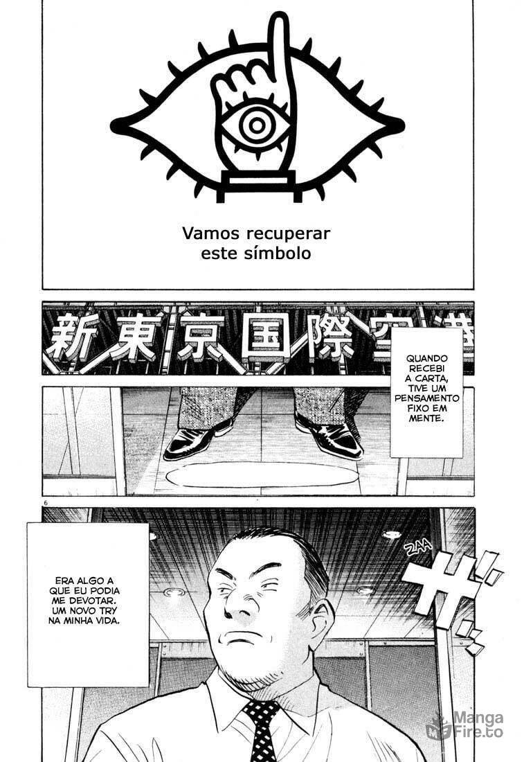 Read 20th Century Boys pt_BR Manga Online