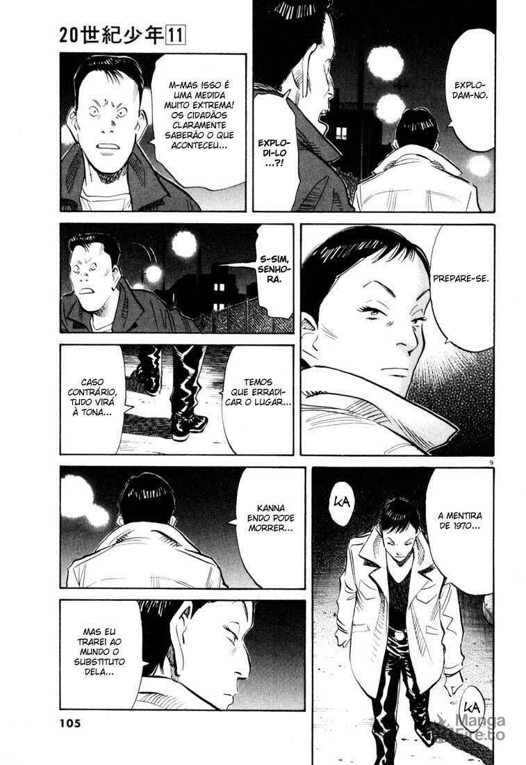 Read 20th Century Boys pt_BR Manga Online