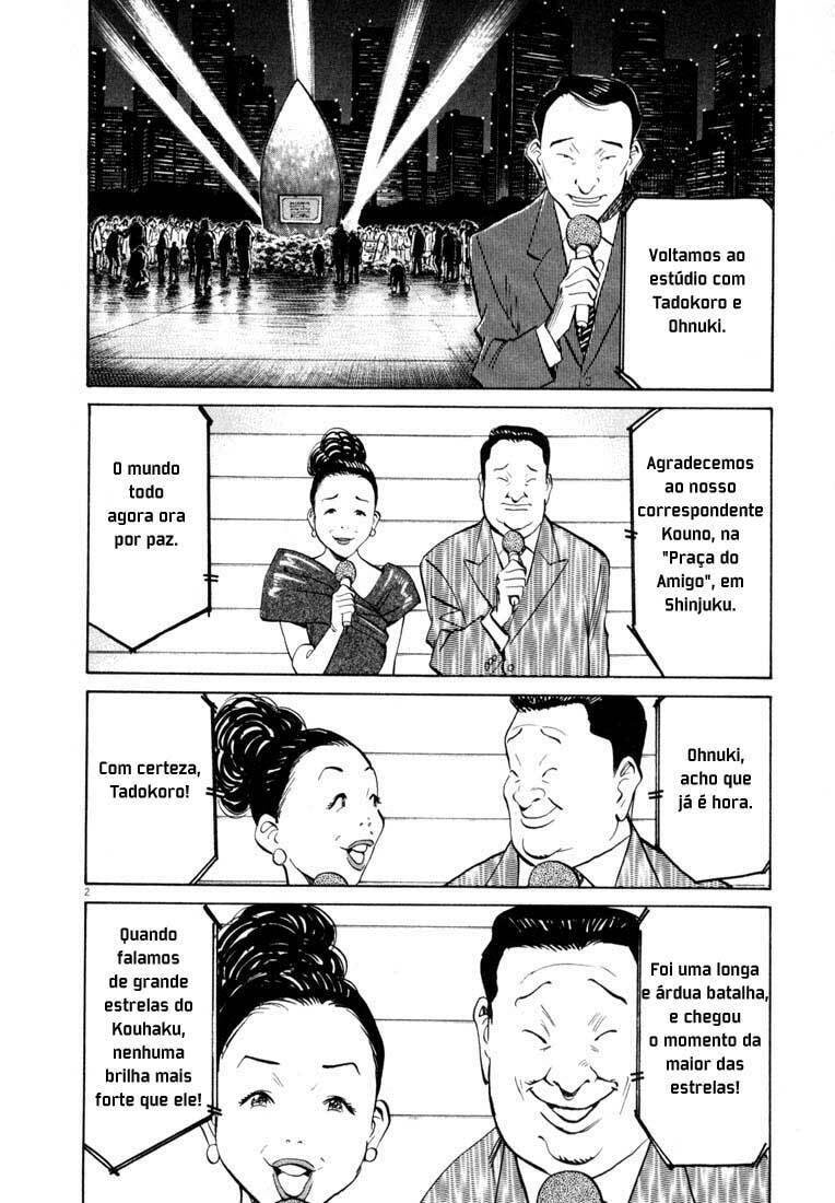 Read 20th Century Boys pt_BR Manga Online