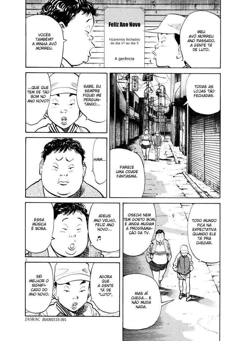 Read 20th Century Boys pt_BR Manga Online