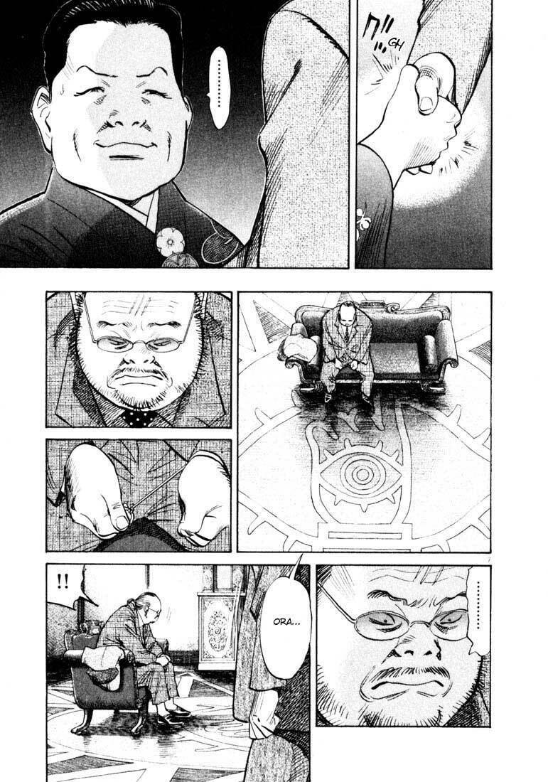 Read 20th Century Boys pt_BR Manga Online