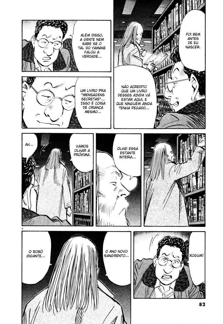 Read 20th Century Boys pt_BR Manga Online