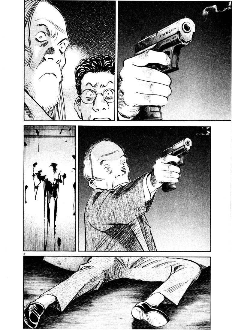 Read 20th Century Boys pt_BR Manga Online