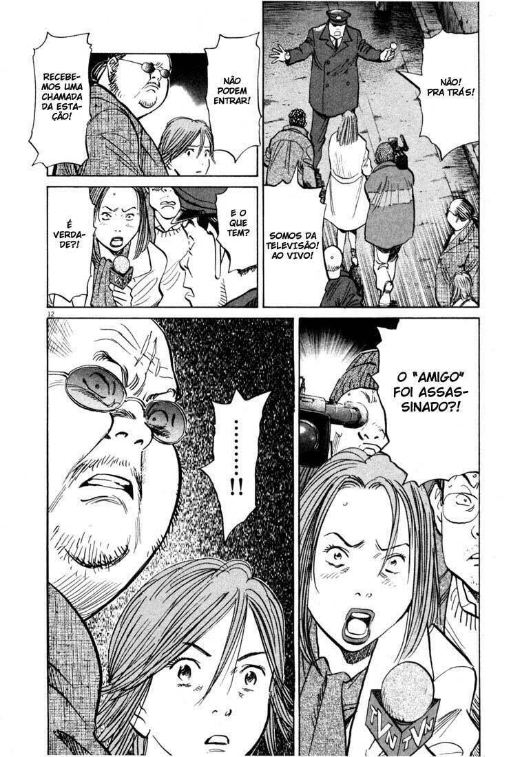Read 20th Century Boys pt_BR Manga Online