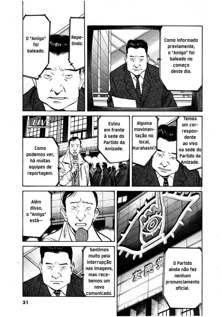 Read 20th Century Boys pt_BR Manga Online