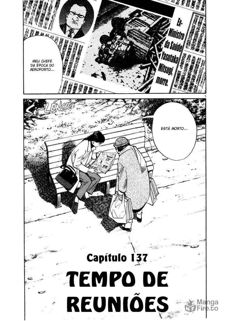 Read 20th Century Boys pt_BR Manga Online