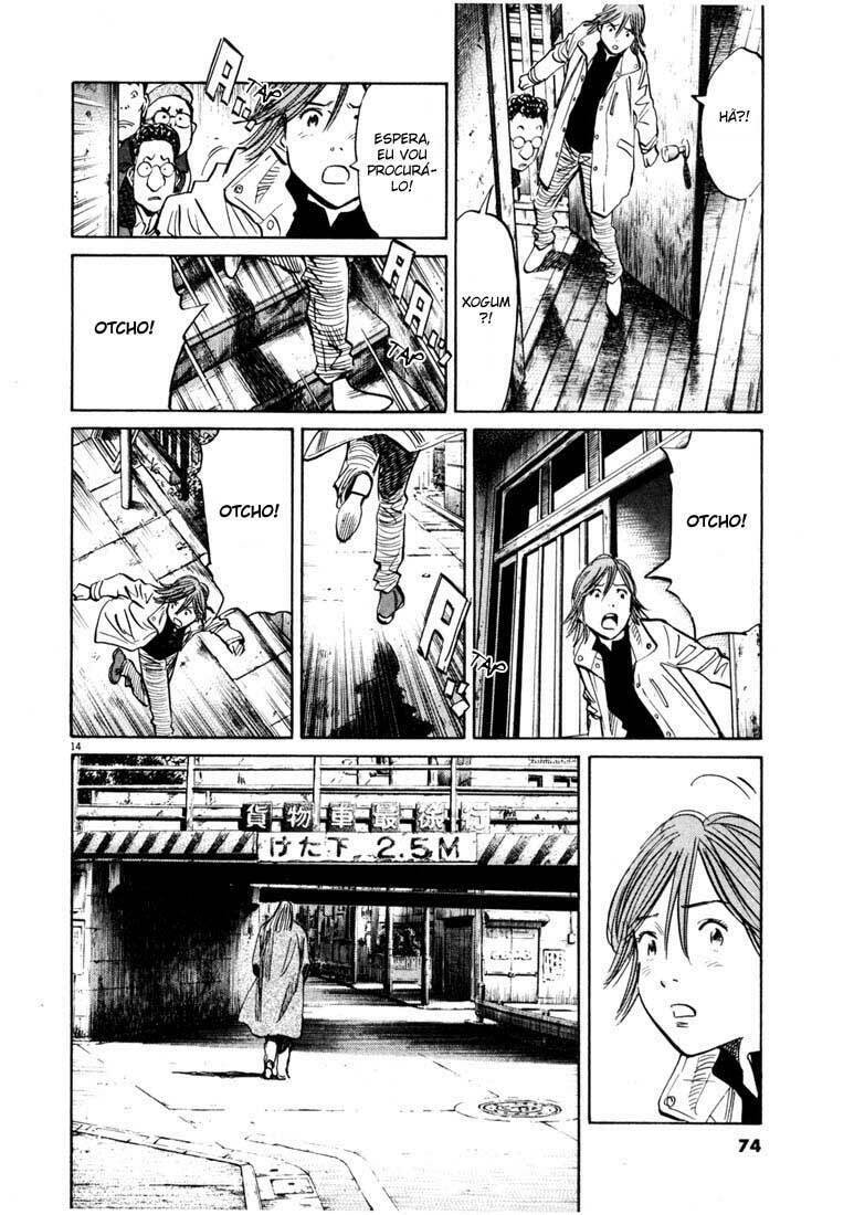 Read 20th Century Boys pt_BR Manga Online