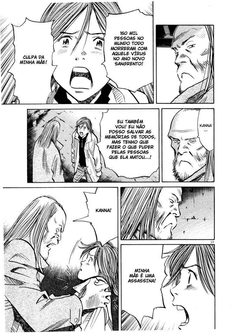Read 20th Century Boys pt_BR Manga Online