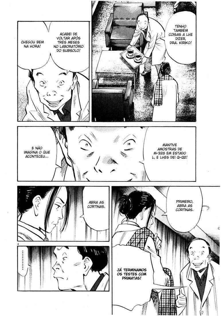 Read 20th Century Boys pt_BR Manga Online