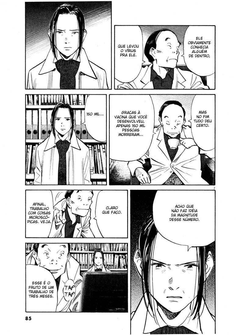 Read 20th Century Boys pt_BR Manga Online