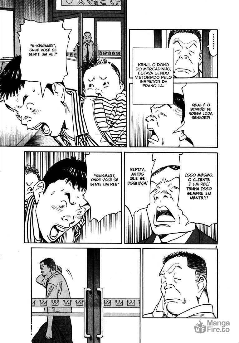 Read 20th Century Boys pt_BR Manga Online