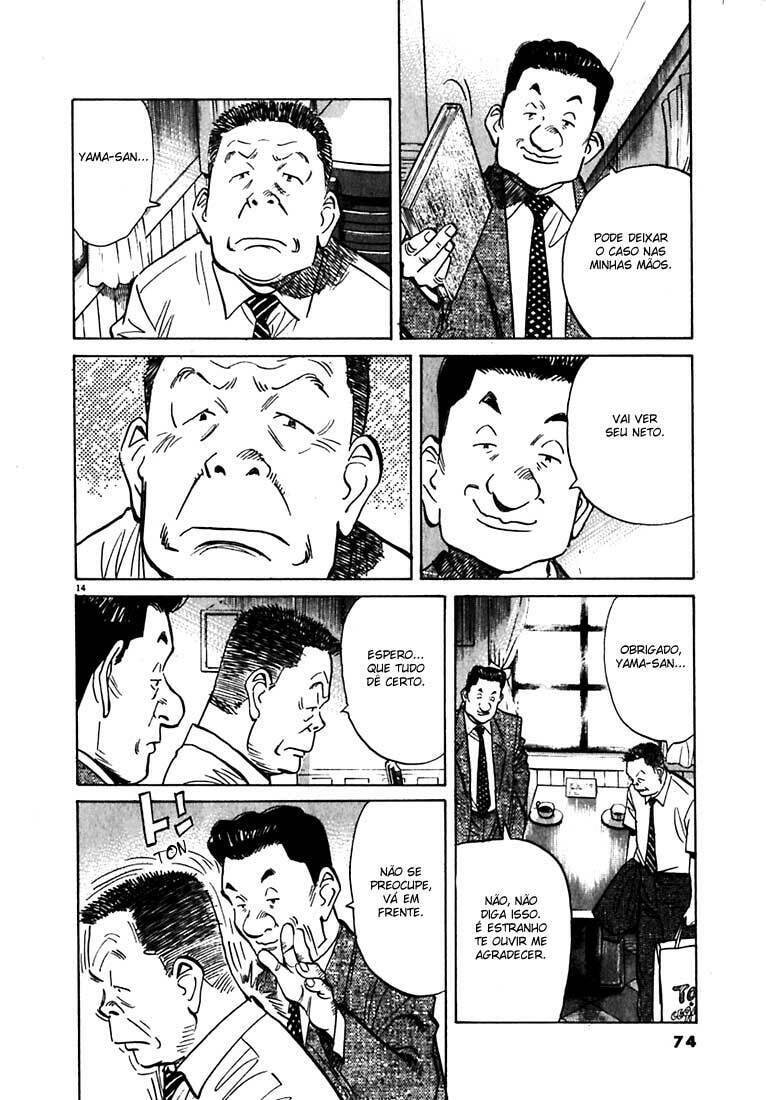 Read 20th Century Boys pt_BR Manga Online