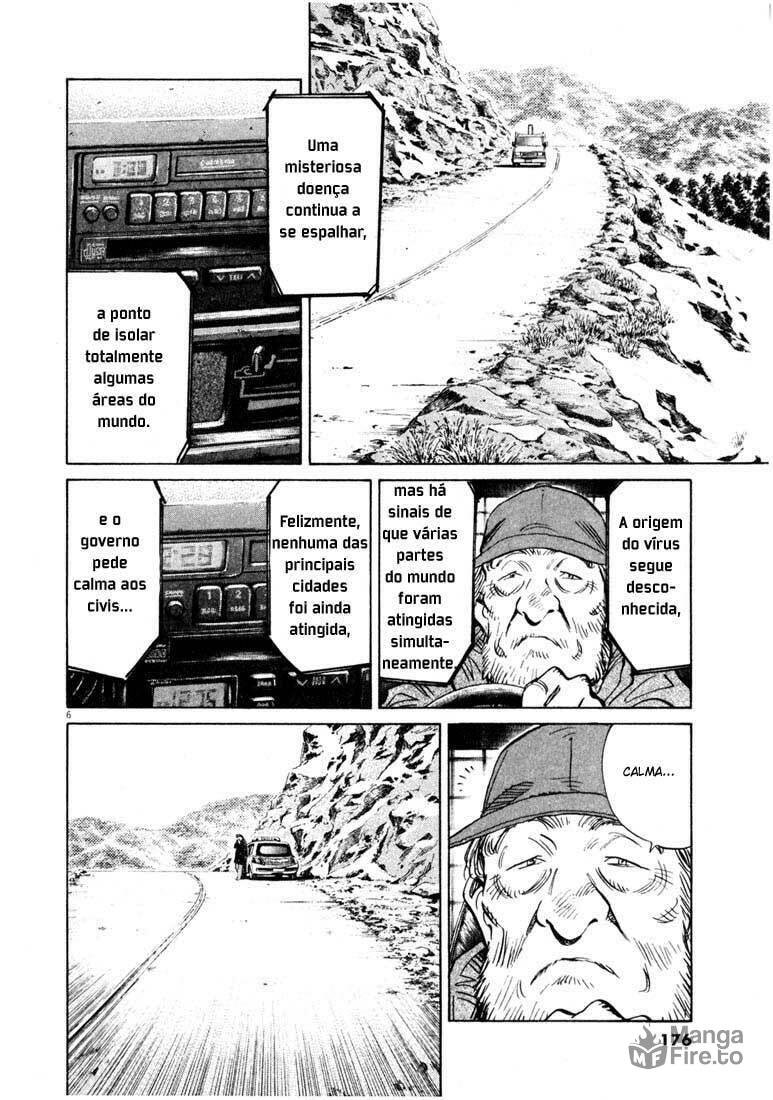 Read 20th Century Boys pt_BR Manga Online