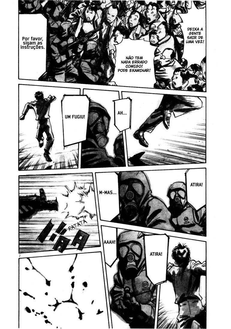 Read 20th Century Boys pt_BR Manga Online