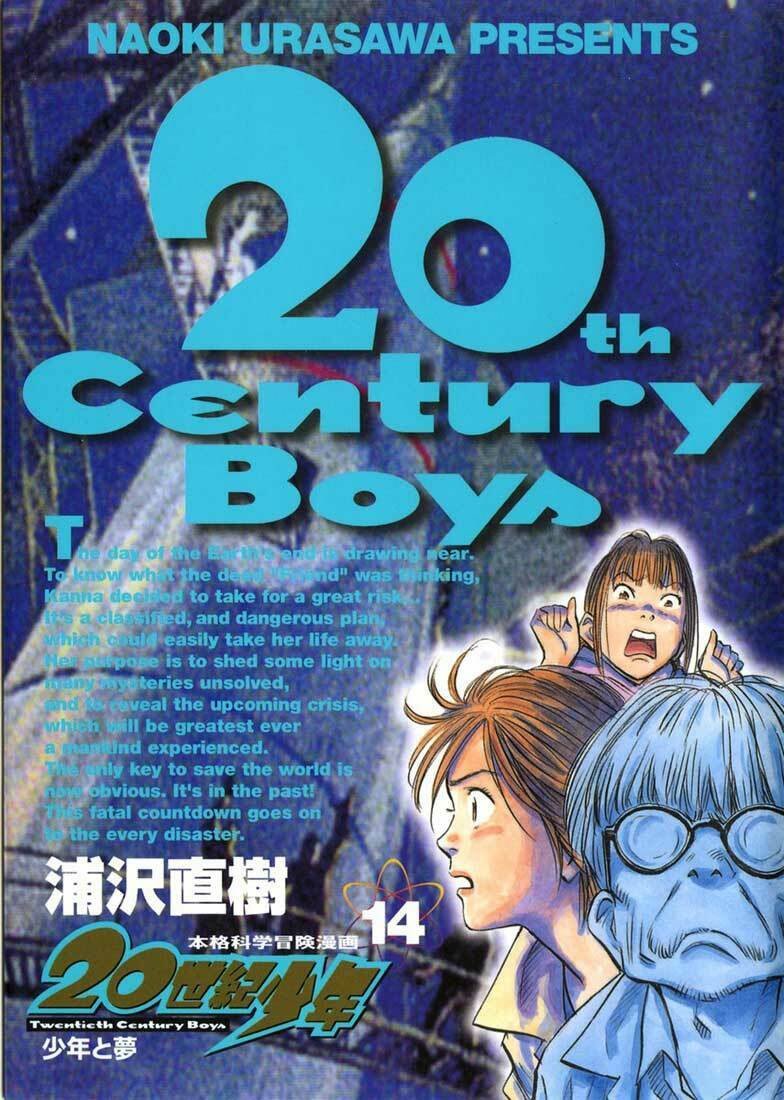 Read 20th Century Boys pt_BR Manga Online
