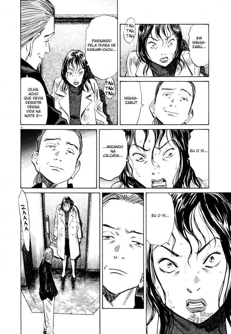 Read 20th Century Boys pt_BR Manga Online
