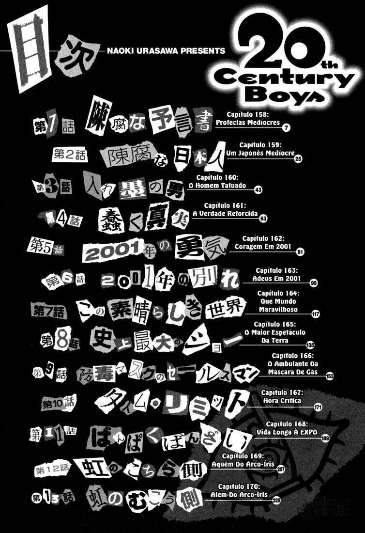 Read 20th Century Boys pt_BR Manga Online