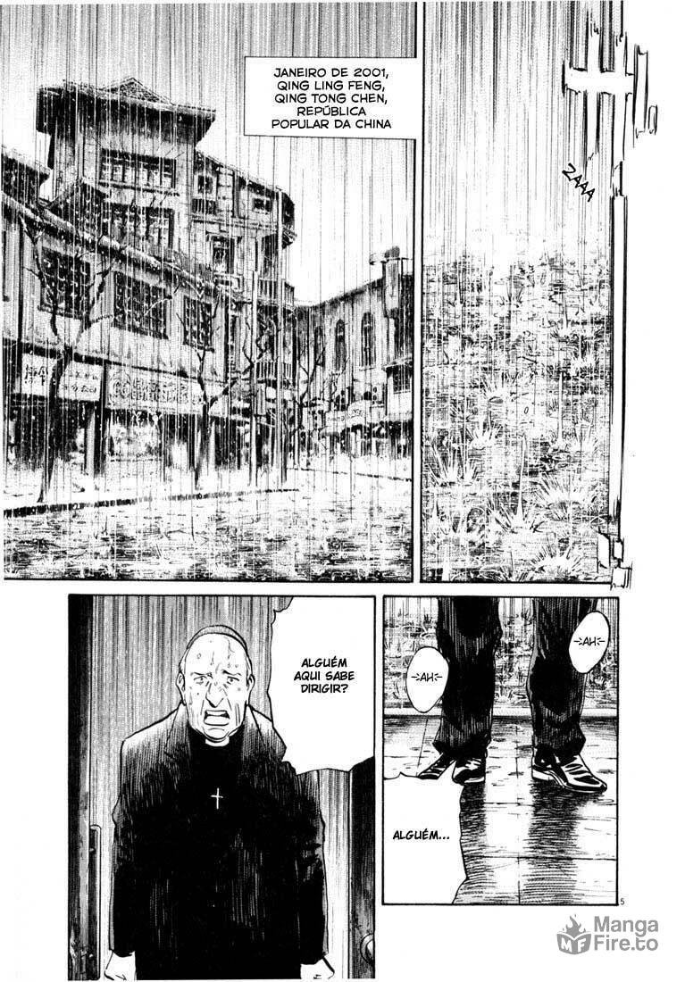 Read 20th Century Boys pt_BR Manga Online