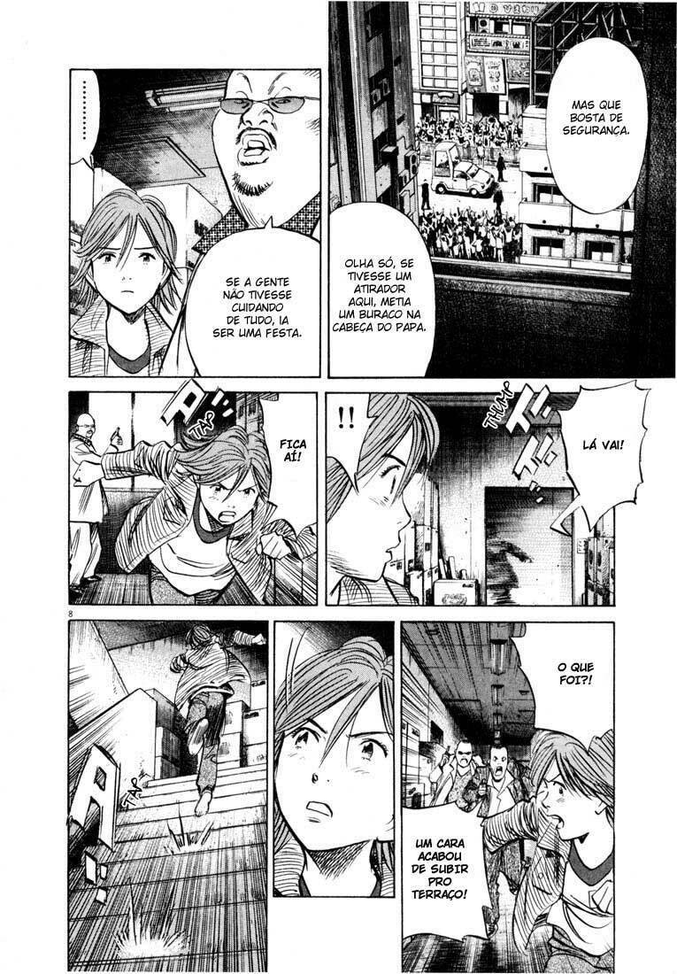 Read 20th Century Boys pt_BR Manga Online