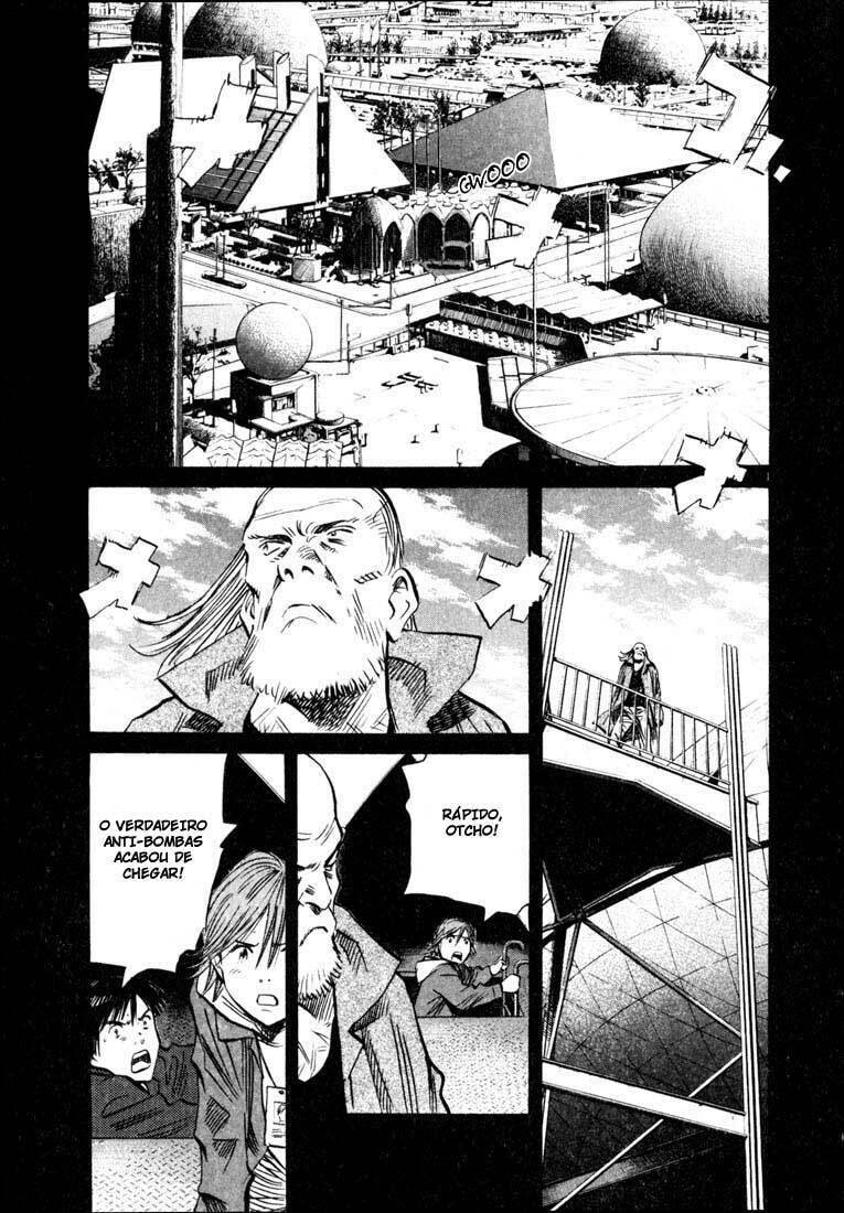 Read 20th Century Boys pt_BR Manga Online
