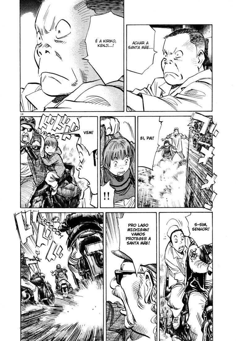 Read 20th Century Boys pt_BR Manga Online