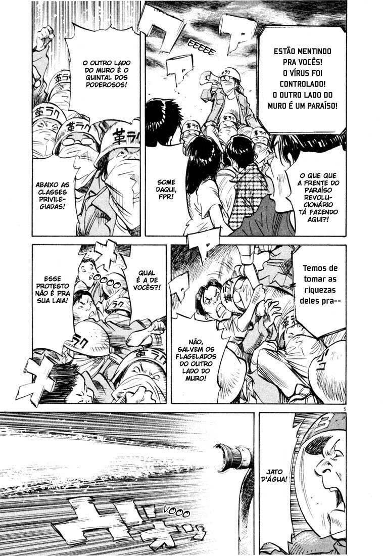 Read 20th Century Boys pt_BR Manga Online