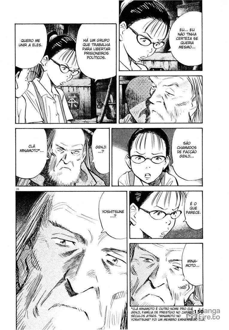 Read 20th Century Boys pt_BR Manga Online