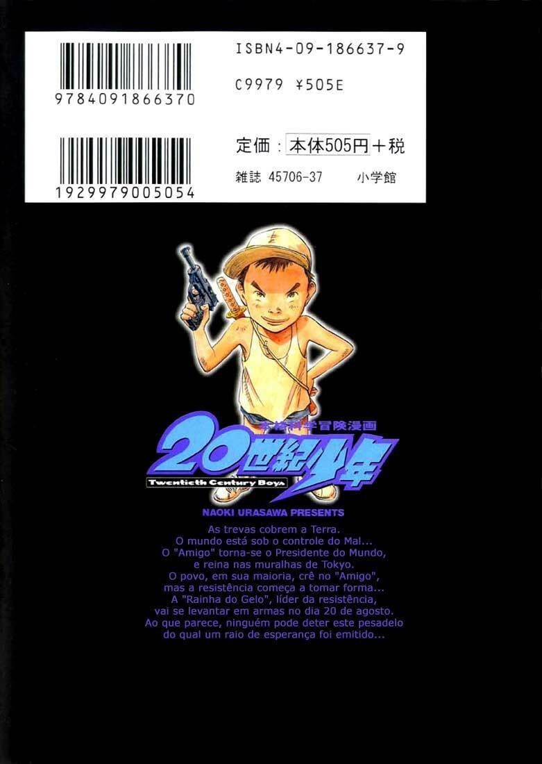 Read 20th Century Boys pt_BR Manga Online