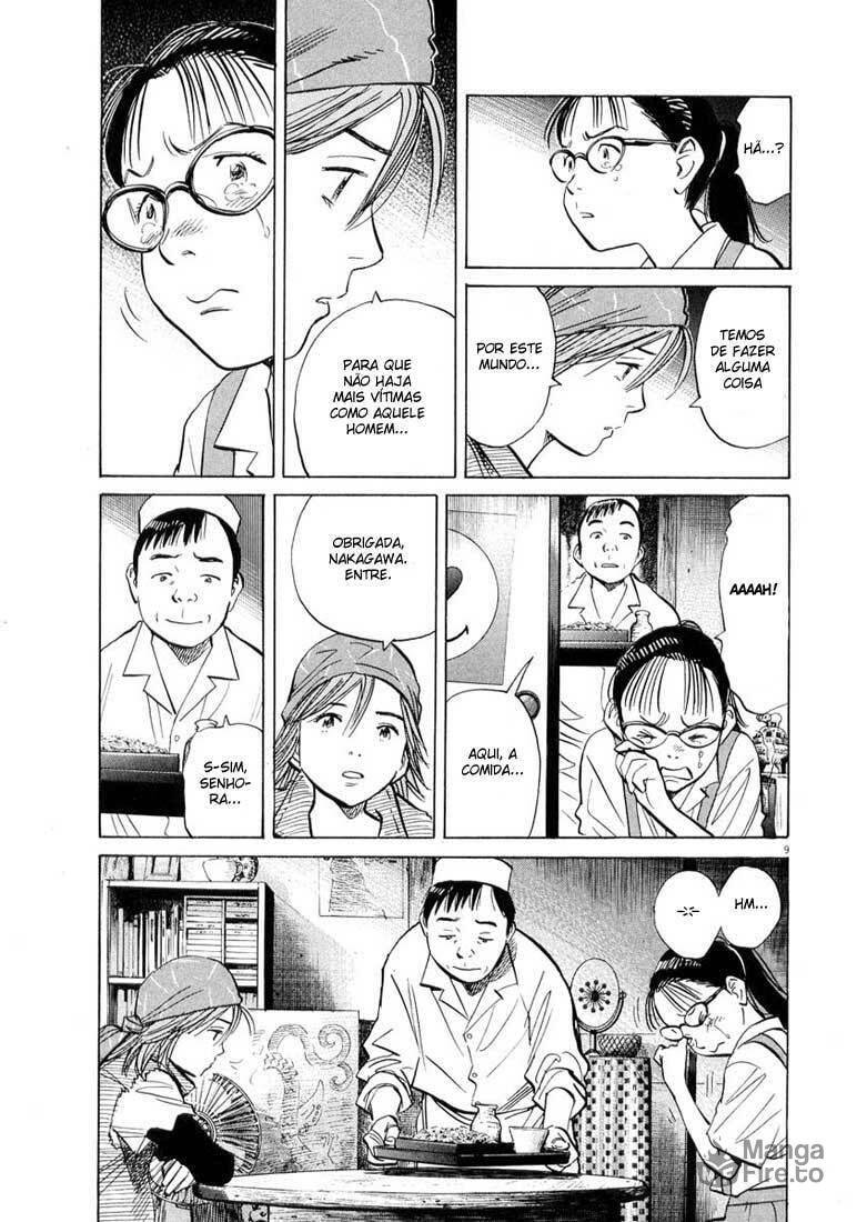 Read 20th Century Boys pt_BR Manga Online