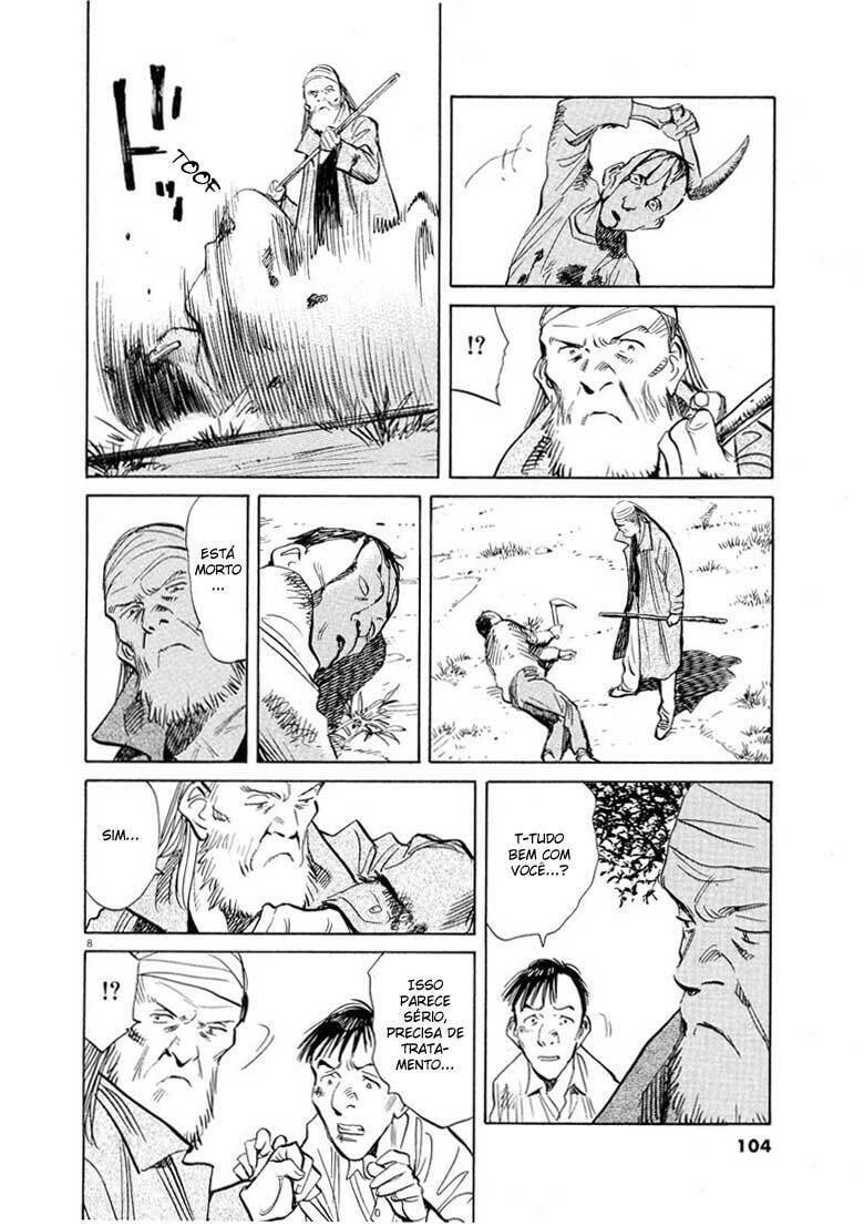 Read 20th Century Boys pt_BR Manga Online