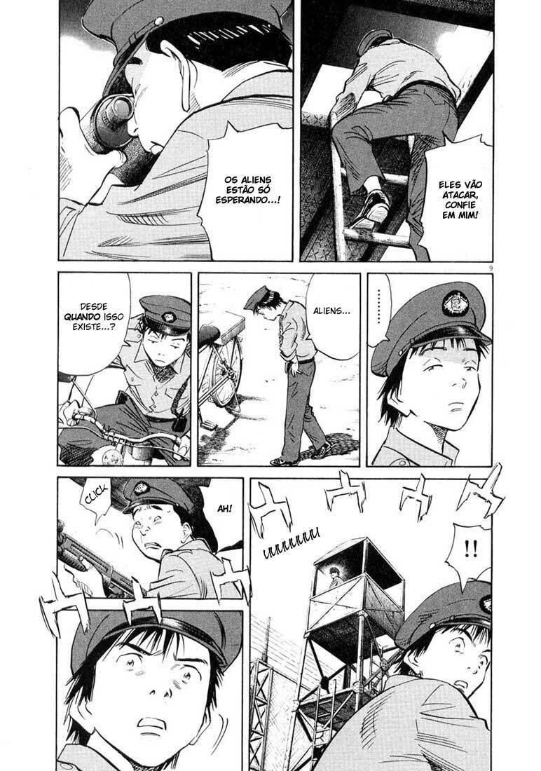 Read 20th Century Boys pt_BR Manga Online